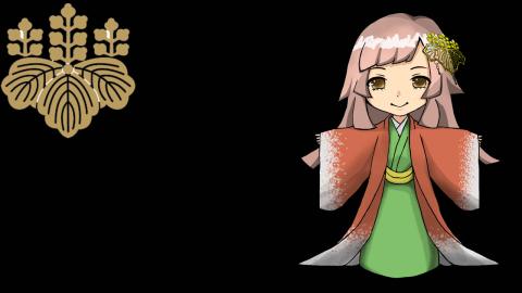 ねね